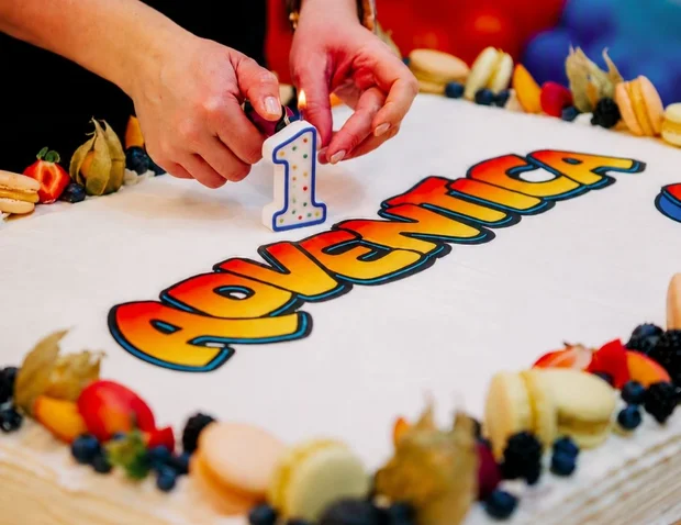 ADVENTICA feiert seinen 1. Geburtstag!